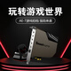 創(chuàng)新科技（CREATIVE） AE 7專業(yè)游戲主播5.1內(nèi)置電腦電競(jìng)聲卡 游戲聲卡