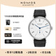 NOMOS格拉蘇蒂手表Tangente101經(jīng)典腕表手動機(jī)械德表男女中性表鋼底