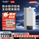 史密斯（A.O.SMITH）燃?xì)獗趻鞝t【門店同款】LL1GBQ-V11 家用零冷水型天然氣壁掛爐 一級(jí)能效地暖暖氣爐(定金) 33KW LL1GBQ33-V11 同城門店服務(wù) 務(wù)必咨詢客服享優(yōu)惠