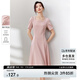 尚都比拉短袖連衣裙女夏季時尚通勤中長款a字裙釘珠收腰顯瘦裙子 粉色 XL