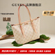 GUSKI法國奢侈品牌新款女包單肩女士手提包托特包七夕情人節(jié)生日禮物女 杏色【Apricot】  京倉直發(fā) 送女友送老婆送媽媽