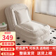 墨往人類(lèi)狗窩懶人沙發(fā)床單雙人可睡覺(jué)飄窗小沙發(fā)椅床上座椅 米色177*95【加大】科技布