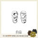 白嵐錘紋圓片耳釘女S925銀耳飾設(shè)計(jì)感時(shí)尚簡(jiǎn)約優(yōu)雅氣質(zhì)生日禮物送禮 銀色