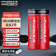德力普（Delipow）18650鋰電池3.7V-4.2V大容量4000mAh充電電池強(qiáng)光手電筒/頭燈/航模/小風(fēng)扇/理發(fā)器/電蚊拍/聽?wèi)驒C(jī)