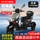 三輝T07不倒翁電動車三輪車 超遠(yuǎn)長續(xù)航 家用三輪代步車 國標(biāo)電瓶車 夢露灰-送:護(hù)杠腳踏尾箱 50碼整車不帶電池(通用電壓)