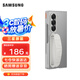 三星（SAMSUNG）Galaxy Z Fold6 原裝腕帶式透明保護(hù)殼 手機(jī)套 原廠手機(jī)殼 多功能保護(hù)套 透明
