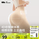 蕉下（beneunder）女士?jī)?nèi)褲高腰收腹提臀塑形束腰夏季翹臀收肚子安全褲 沐裸杏 XL
