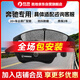 勝地剎車(chē)后片奔馳A180A200A220A250B180B200CLA200GLA180GLA200GLB180