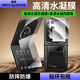 翎聽適用VERTU QUANTUM Flip量子手機(jī)膜緯圖小折疊屏水凝貼膜防窺防指紋內(nèi)膜前外屏防偷窺商務(wù)磨砂威圖 內(nèi)外屏組合1套-高清水凝【外屏+內(nèi)屏膜】各1片 VERTU QUANTUM