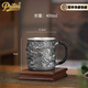 Pritea 純銀茶杯辦公杯9999銀杯浮雕龍紋銀水杯馬克杯高端銀杯子 浮雕祥龍獻瑞茶缸-264g 400ml
