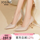 卓詩(shī)尼婚鞋高跟鞋女2025年秋季新款法式氣質(zhì)尖頭宴會(huì)秀禾新娘鞋細(xì)跟單鞋 淺金色 37
