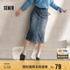 森馬（Semir）森柔牛仔|牛仔半身裙女開叉長裙顯腿長秋鹽系直筒裙103524120003