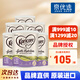 可瑞康（karicare）新西蘭原裝進(jìn)口嬰幼兒配方牛奶粉900g JD保稅倉配送 2段(6-12個(gè)月)900g*6罐