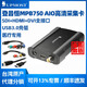 UPMOST 登昌恒USB3.0外置HDMI高清采集卡1080P免驅(qū)4K彩B超內(nèi)窺鏡圖像PACS醫(yī)療PS4相機視頻直播MPB750 AIO MPB750采集卡 贈3米HDMI線