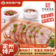 新宗定州燜子新鮮豬肉悶子肉糕中式肉腸熟食現(xiàn)做河北保定特產(chǎn)節(jié)日禮品 燜子3斤【500g*3袋】 非遺工藝丨中華老字號