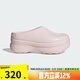 阿迪達(dá)斯 （adidas）2025夏季新款女子三葉草ADIFOM厚底涼鞋廚師鞋穆勒鞋 KJ0980 39