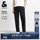 杰克·瓊斯（JACK&JONES）25年男裝秋季休閑褲男百搭松緊腰商務(wù)長(zhǎng)褲萊賽爾親膚品牌褲子男士 E40黑色 31 175