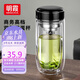 明霞玻璃杯帶茶隔雙層高硼硅玻璃水杯茶水分離車載杯子男泡茶杯