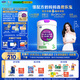 君樂(lè)寶（JUNLEBAO）至臻 A2奶牛奶粉3段（12-36月齡）聽(tīng)裝800g 添加OPO+CPP