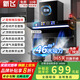 新飛 （Frestec）大吸力頂側(cè)雙吸油煙機(jī)家用抽油煙機(jī)燃?xì)庠钐籽b抽煙機(jī)脫排油煙機(jī)免拆自清洗廚房抽煙機(jī)灶具兩件套 【旗艦款900】46m3變頻+自動(dòng)開合+煤氣感應(yīng) 上門安裝+全國聯(lián)保