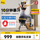 梵品家用智能瑜伽單車動感單車室內(nèi)運動靜音健身自行車減肥健身器材 瑜伽動感單車-無飛力士棒
