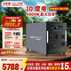 迅能鑫戶外移動(dòng)電源220V大容量大功率10度電便攜式磷酸鐵鋰電池車載應(yīng)急儲(chǔ)能自駕游露營(yíng)直播夜市擺攤電瓶 4000W 10000Wh （10度電）鋁殼鐵鋰