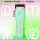 CHERRY BOMB櫻桃油頭電推剪剃頭理發(fā)器發(fā)廊理發(fā)店barber專(zhuān)用電推子馬卡龍配色刀頭可拆DT主推薄荷綠