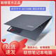 聯(lián)想ThinkPad筆記本電腦聯(lián)想T490 T480 E14超薄游戲本14英寸商務(wù)辦公 聯(lián)想16-i5-32G-1T獨(dú)顯2GB-14英寸 標(biāo)準(zhǔn)套餐