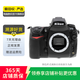 尼康（Nikon）D610/D750/D810 全畫幅 套機(jī) 二手單反相機(jī) 樣式規(guī)格參考質(zhì)檢報告 D700 機(jī)身 單機(jī)身