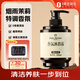 1號(hào)會(huì)員店香氛沐浴露0皂基氨基酸配方溫和清潔持久留香煙雨茉莉500ml