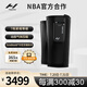 HYPERICE氣壓腿部筋膜按摩儀器氣壓恢復(fù) Normatec Lower Leg