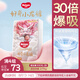好奇（Huggies）皇家小龍褲拉拉褲XXXL25片(17kg以上)尿不濕超薄