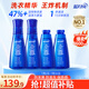 藍(lán)月亮至尊洗衣精華濃縮洗衣液 素雅蘭香660g瓶*2+補(bǔ)660g*2潔凈快洗除螨