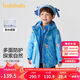 巴拉巴拉童裝兒童棉服套裝男童連帽外套2024秋冬裝兩件套208424106104