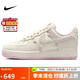 耐克NIKE緩震板鞋女空軍一號 AIR FORCE 1運動鞋HV5992-111白粉36.5