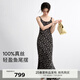 伊芙麗（eifini）伊芙麗真絲U領(lǐng)設(shè)計(jì)背心式長款魚尾擺針織碎花裙2025夏季新款 黑色 L