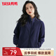 鴨鴨（YAYA）搖粒絨外套男女春秋季同款抓絨城市輕戶外休閑純色上衣衣開衫K 藏藍(lán)色（女款） M