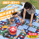 尋貝飛行棋野餐墊加厚戶外露營(yíng)帳篷墊防潮墊戶外野餐墊超大地墊春游墊 飛行棋野餐墊【防水防潮】 （尺寸：2*2m/適合5-8人）