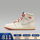 耐克女鞋Air Jordan 1 High OG AJ1米橙高幫復(fù)古籃球鞋 DB4612-100 42