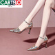 卡帝樂(lè)鱷魚（CARTELO）真皮高跟鞋2025夏季新款時(shí)尚鏤空一字扣尖頭細(xì)跟涼鞋 金色 37