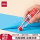 得力(deli)100ml強(qiáng)粘型高透明膠水 海綿膠頭粘性升級 商務(wù)辦公專用液體膠 1支湊單 辦公用品 7317