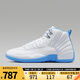 NIKE耐克男鞋AIR JORDAN 12 RETRO AJ12運動訓(xùn)練籃球鞋CT8013-112 CT8013-112 44