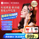 倍輕松（breo）頭皮按摩梳 Scalp3按摩儀頭部按摩器 紅外光健發(fā)導(dǎo)液理療儀生發(fā)按摩梳女友老婆生日七夕情人節(jié)禮物 【新升級2代】Scalp3S 深空黑