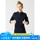 ELLE KIDS空氣層面料】25春秋季女童運動風立領簡約復古微彈拉鏈衛(wèi)衣外套