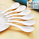 索優(yōu)特 陶瓷餐具景德鎮t陶瓷小勺吃飯勺喝湯勺調羹勺北歐簡(jiǎn)約創(chuàng  )意陶瓷勺 小勺10個(gè)裝-手工描金 無(wú)規格