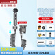 潛水艇（Submarine）馬桶噴水槍噴槍 馬桶伴侶廁所沖水?huà)D洗器 防爆伸縮管手持噴水槍 灰色噴槍套裝（接智能馬桶）