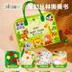 jollybaby魔術(shù)貼手撕布書(shū)嬰兒可啃咬撕不爛玩具兒童禮物 撕撕書(shū)-叢林款