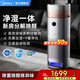 美的星澈系列空氣凈化器加濕器家用除菌除異味寵物凈化器過敏源新風機無霧加濕 【凈化加濕一體機】KJ650F-LM1 Pro