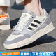 阿迪達斯（adidas）三葉草男鞋女鞋25秋新款低幫板鞋復(fù)古潮流休閑鞋舒適運動鞋滑板鞋 漢玉白/清澈灰【熱銷款】 【新到貨】 42 內(nèi)長260mm