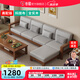 公熊（GXIONG） 公熊家具 沙發(fā)實(shí)木沙發(fā)客廳北歐實(shí)木木質(zhì)沙發(fā)實(shí)木沙發(fā)小戶型沙發(fā) 【高配版】胡桃色（灰色布套） 四人位 +腳踏【拉床版】+長(zhǎng)茶幾